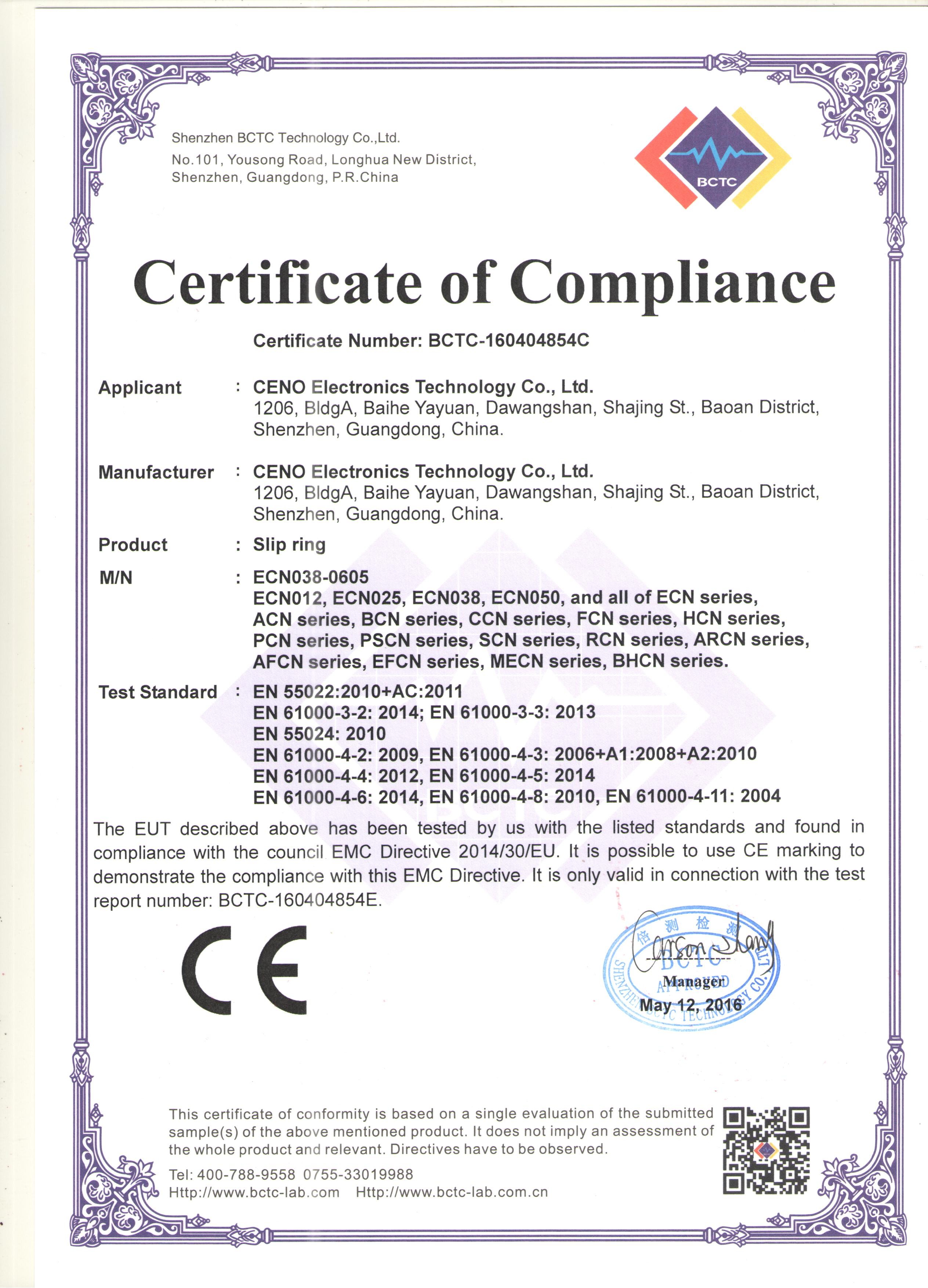 Çin CENO Electronics Technology Co.,Ltd Sertifikalar